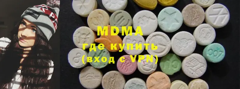 MDMA VHQ  МЕГА рабочий сайт  Серафимович 